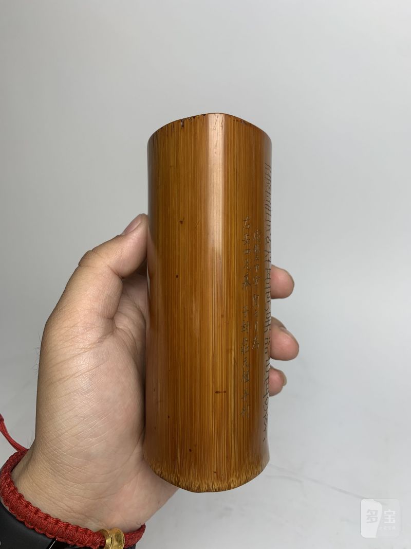 清咸丰 庄元植刻金文竹笔筒 - 图7